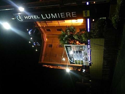 Hotel Lumiere Gotenba (Adults Only) Екстериор снимка